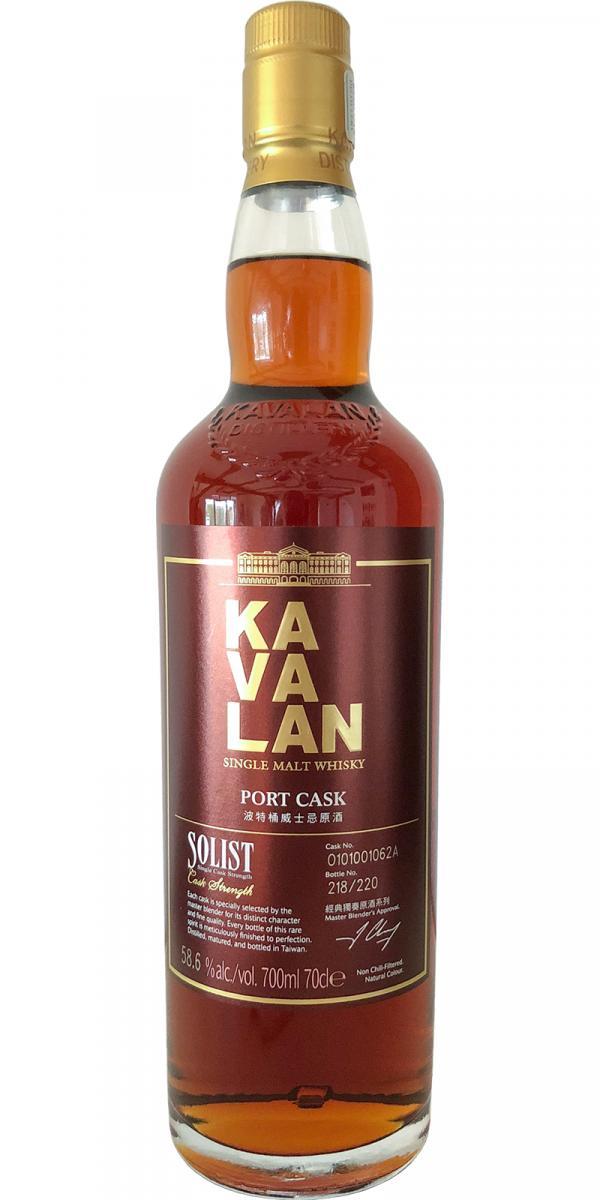 Kavalan Solist  Port Cask