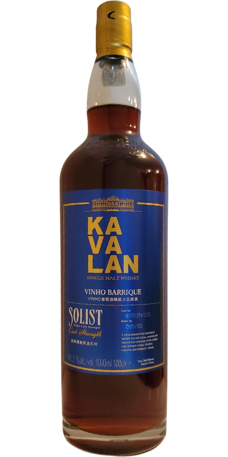 Kavalan Solist  Vinho Barrique