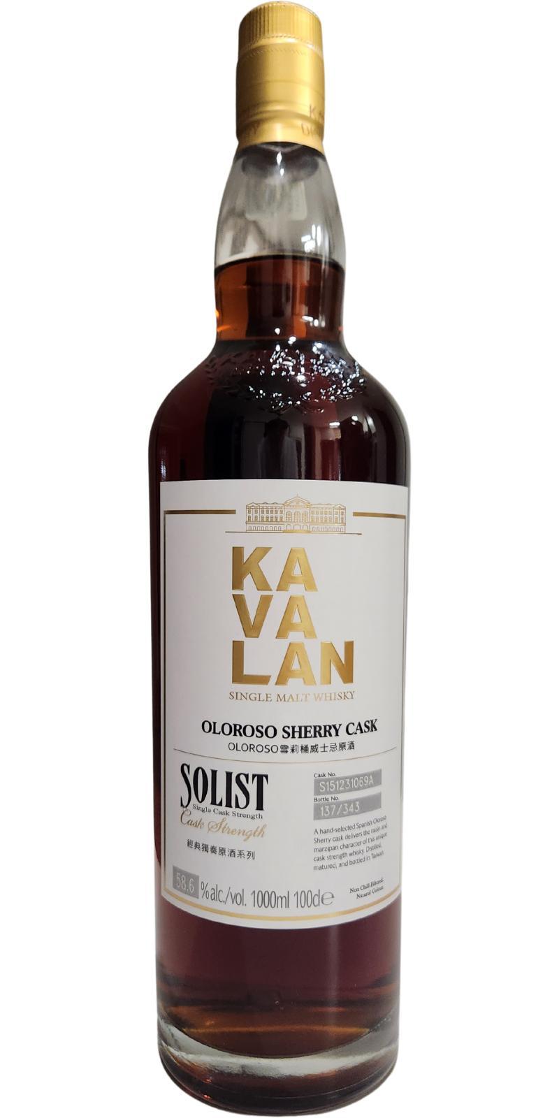 Kavalan Solist  Oloroso Sherry Cask