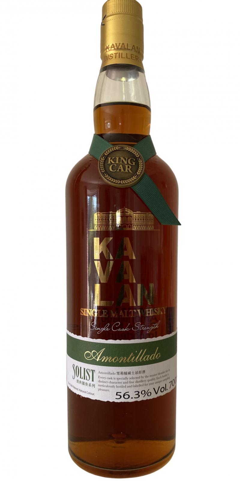 Kavalan Solist  Amontillado