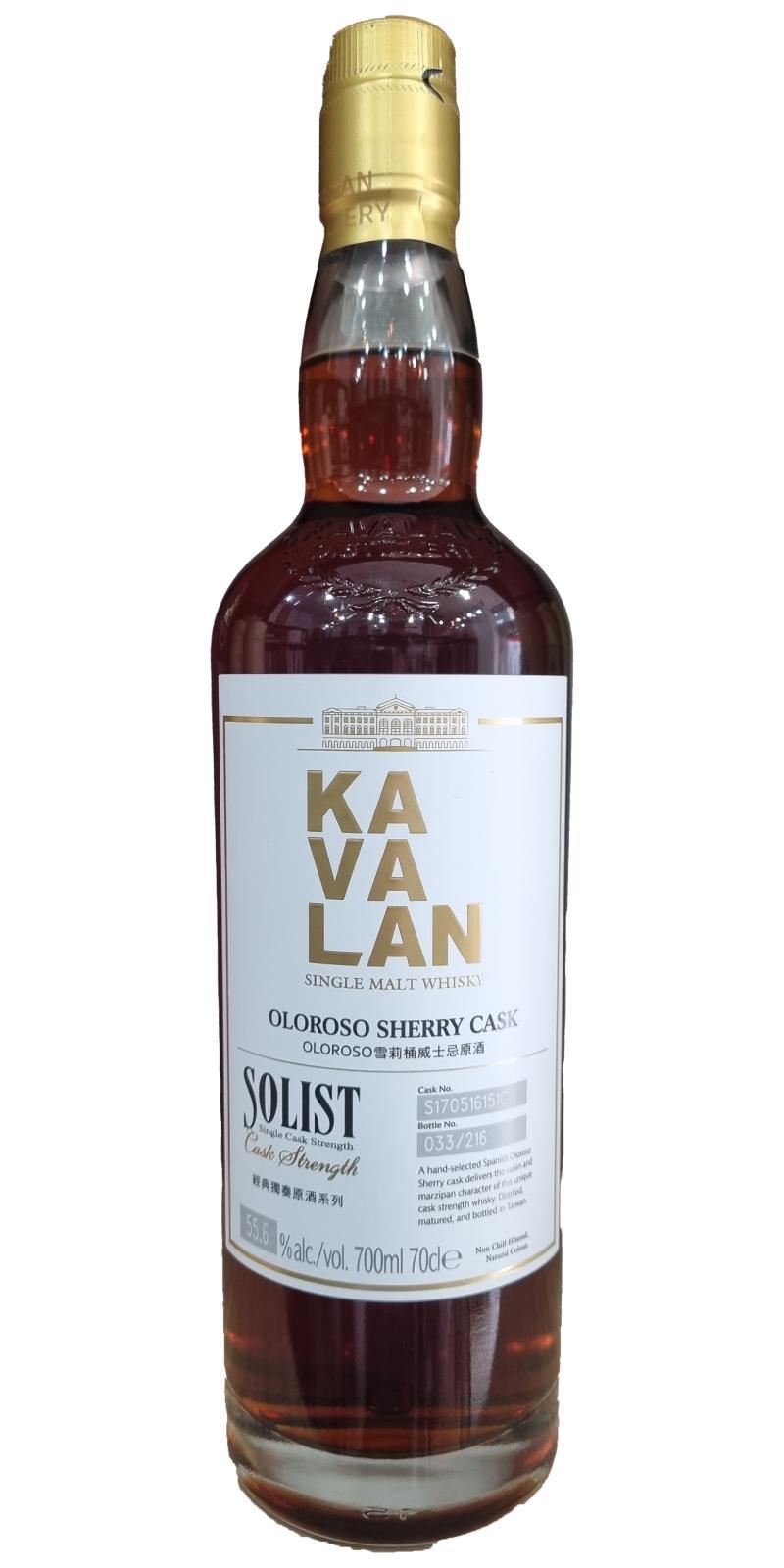 Kavalan Solist   Oloroso Sherry Cask