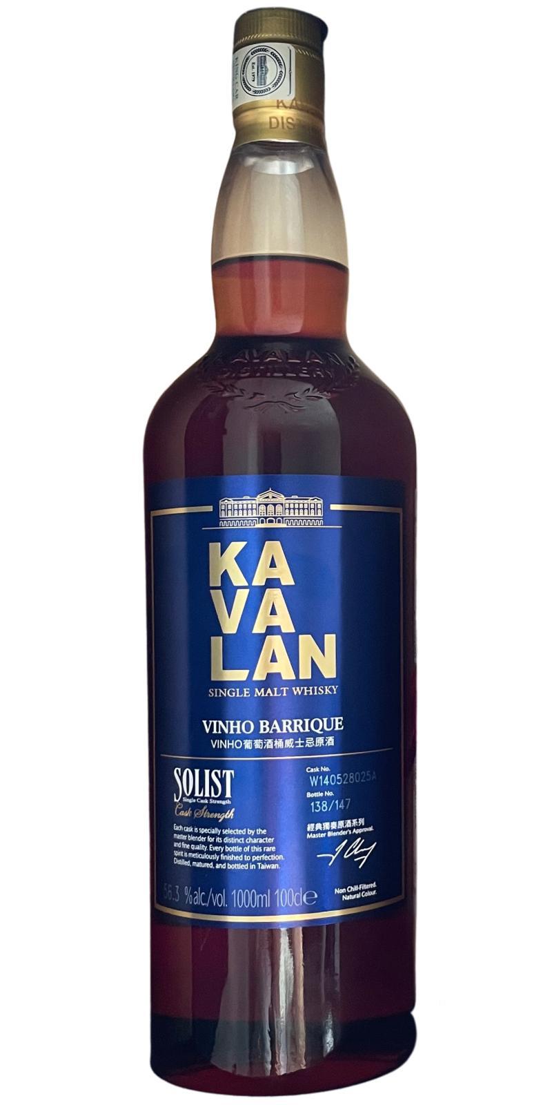 Kavalan Solist  Vinho Barrique