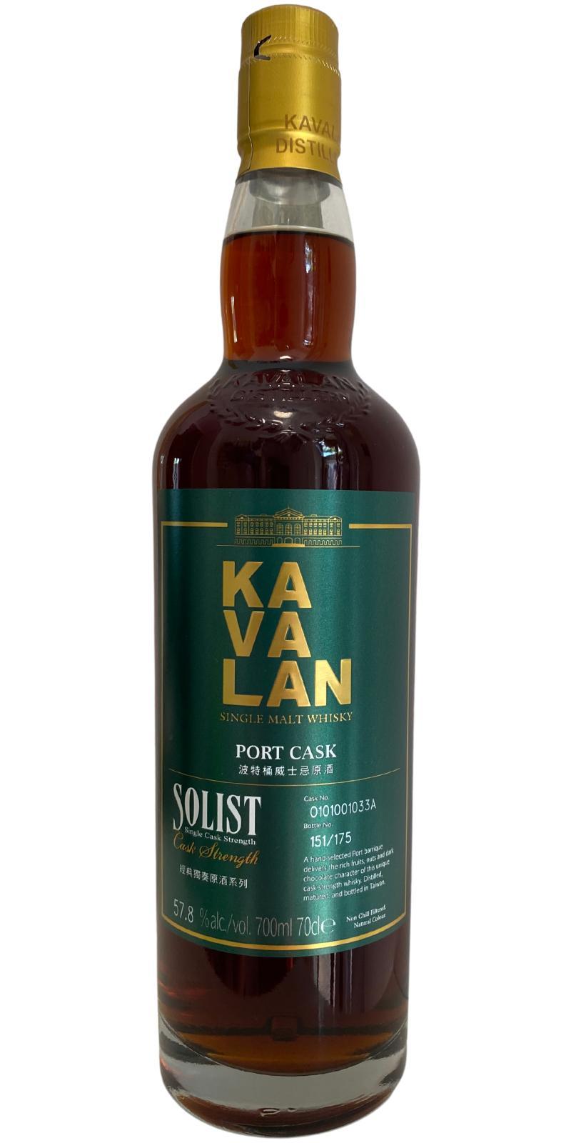 Kavalan Solist  Port Cask