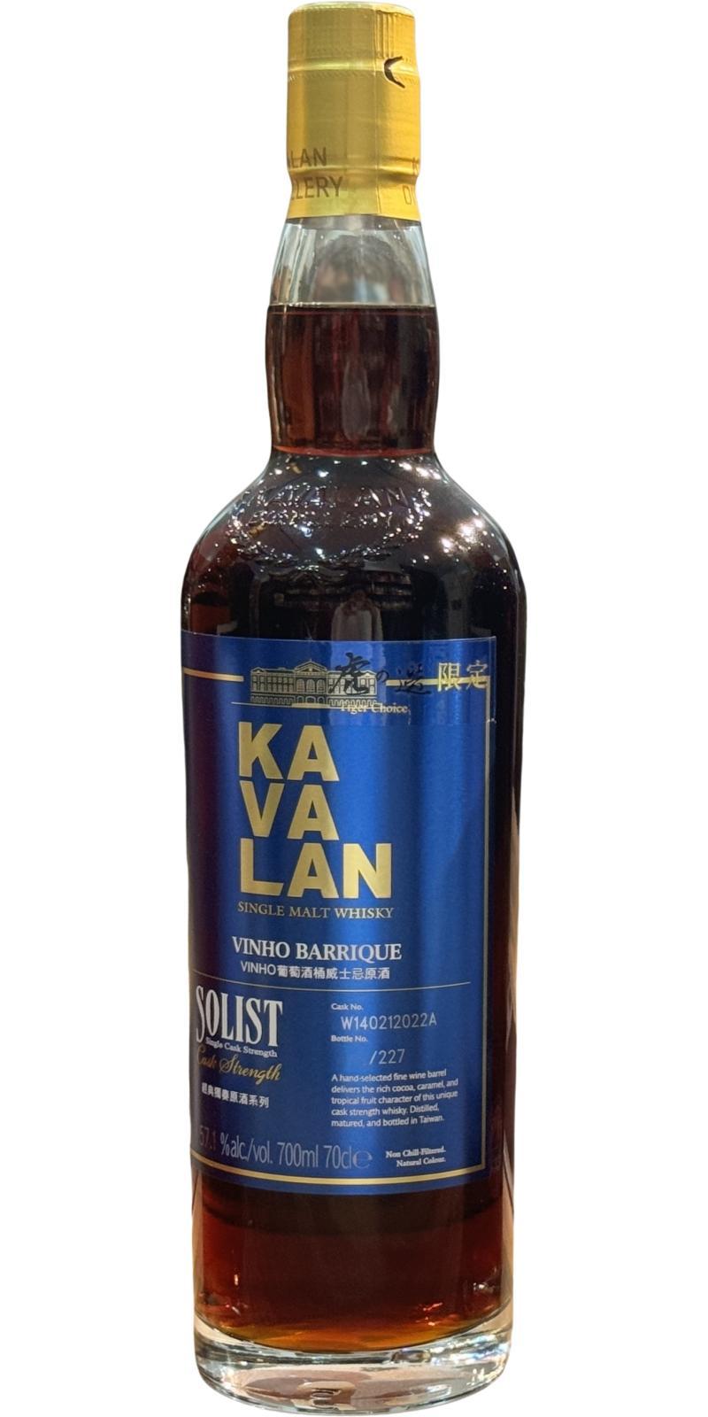 Kavalan Solist  Vinho Barrique