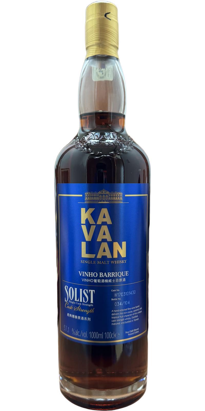 Kavalan Solist  Vinho Barrique