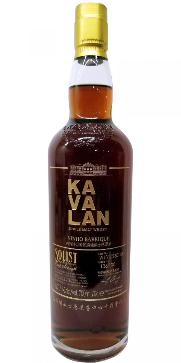Kavalan Solist  Vinho Barrique