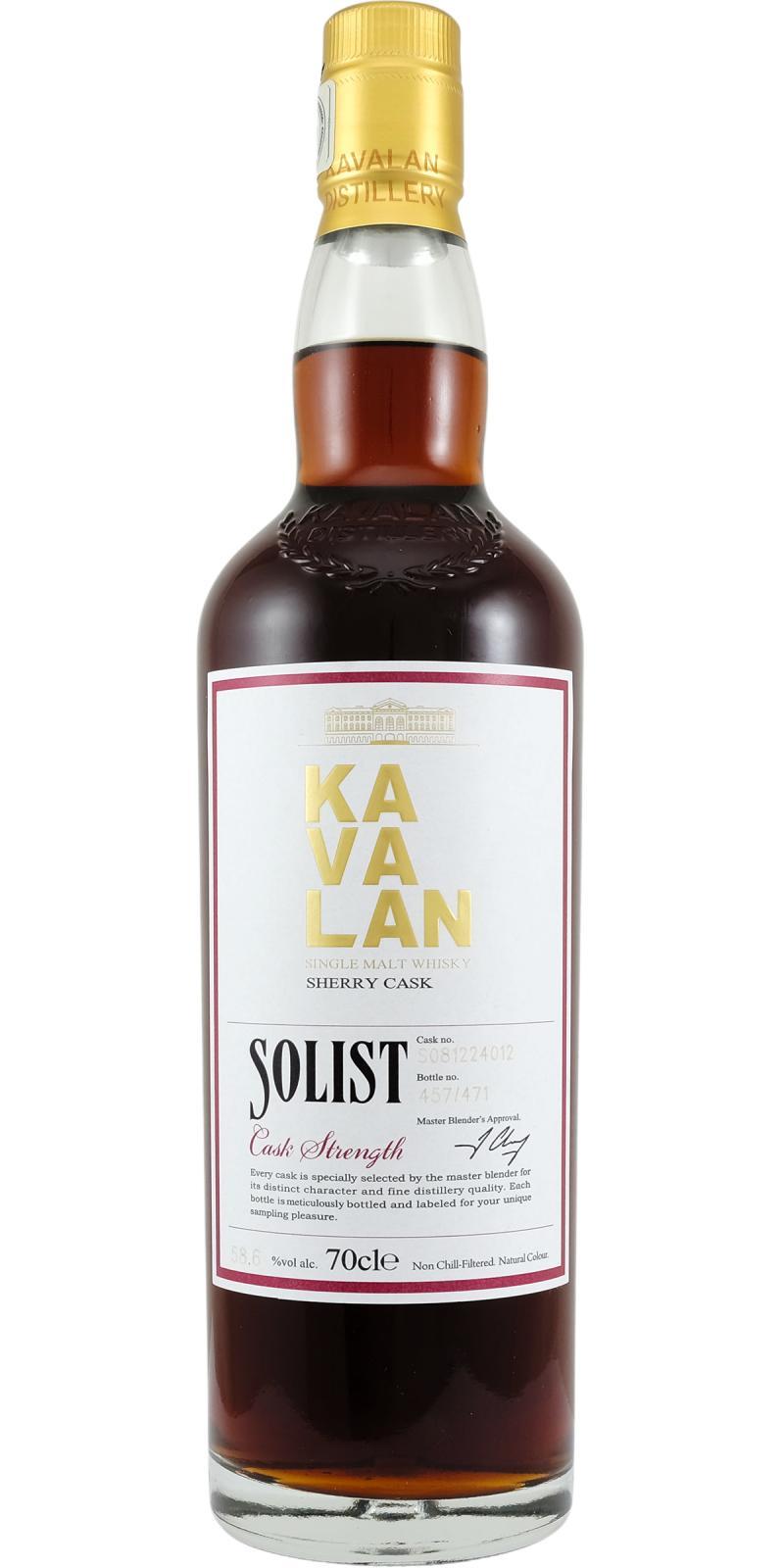 Kavalan Solist  Sherry Cask