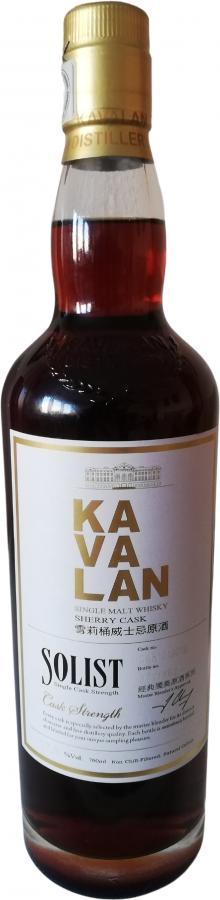 Kavalan Solist  Sherry Cask