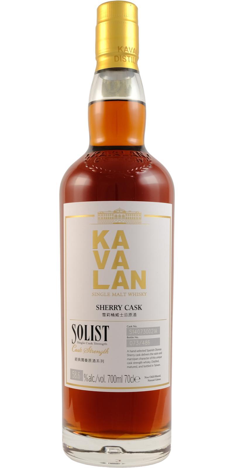Kavalan Solist  Sherry Cask
