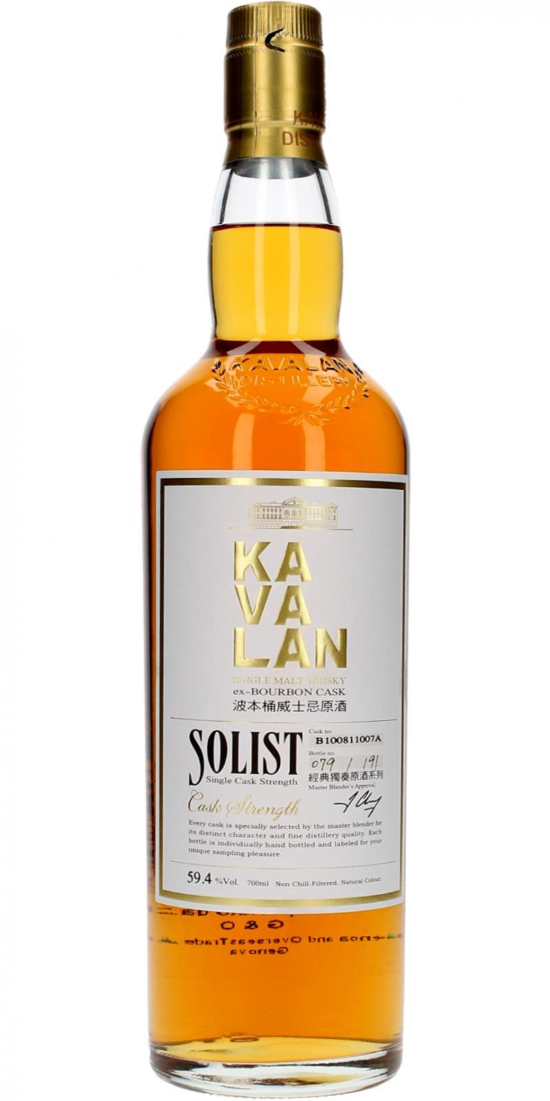 Kavalan Solist  ex-Bourbon Cask