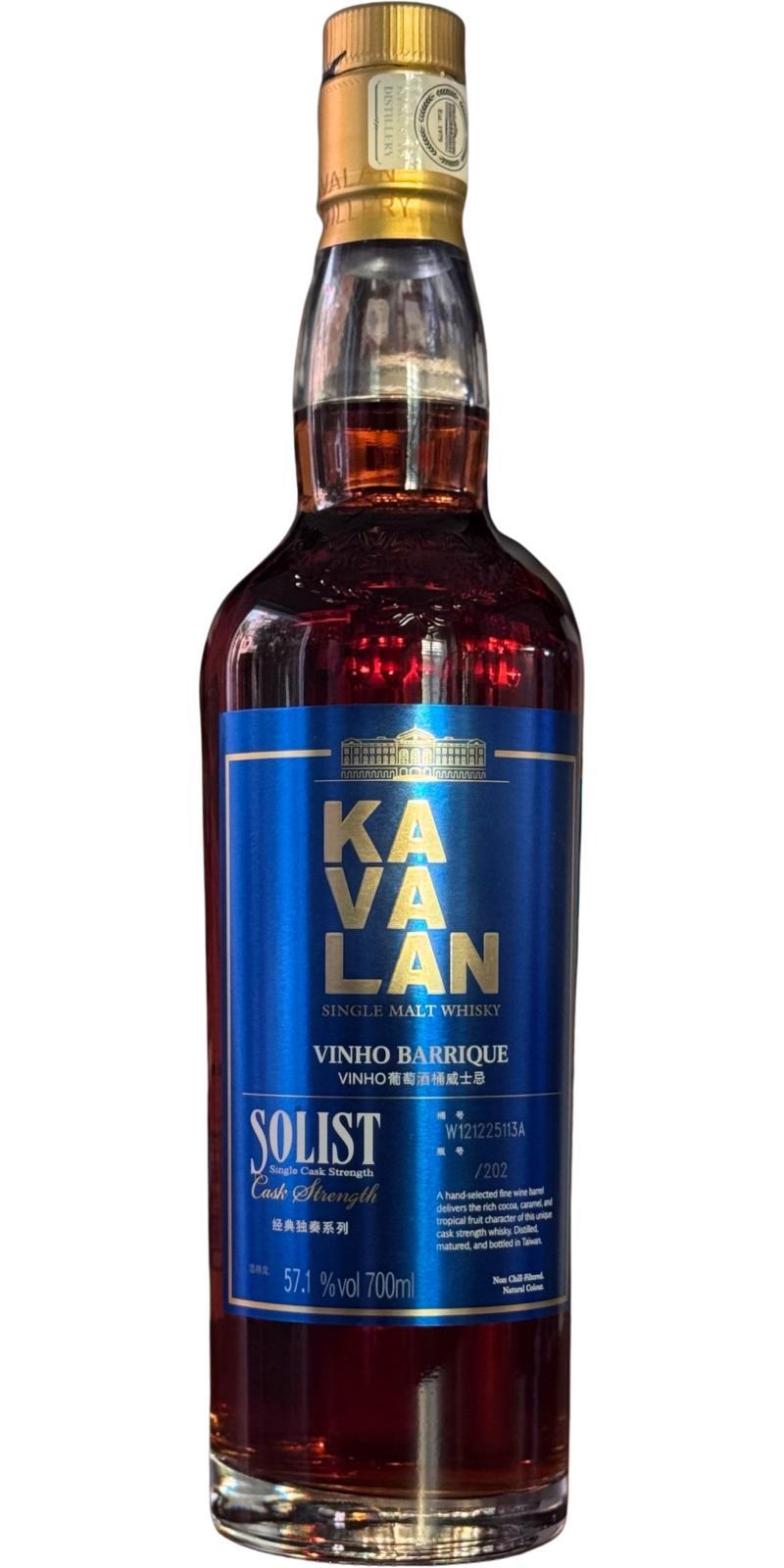 Kavalan Solist  Vinho Barrique
