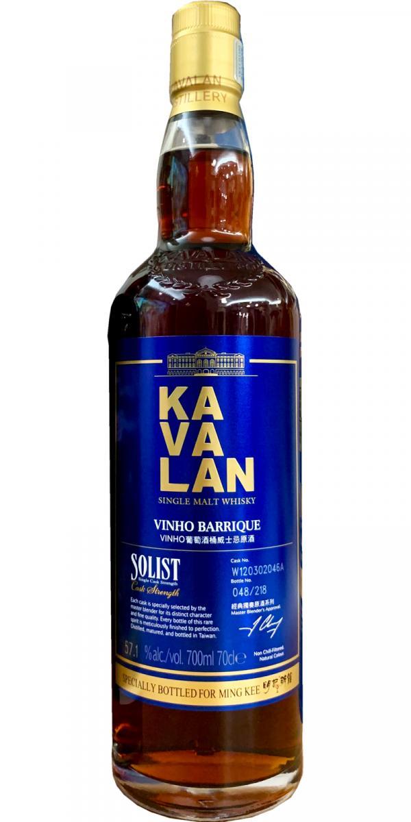 Kavalan Solist  Vinho Barrique