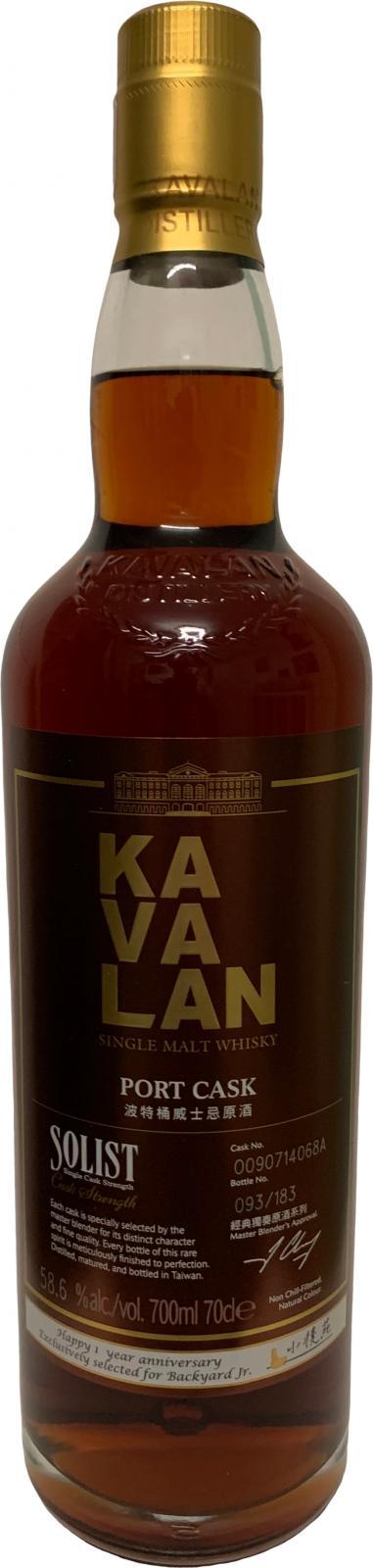 Kavalan Solist  Port Cask