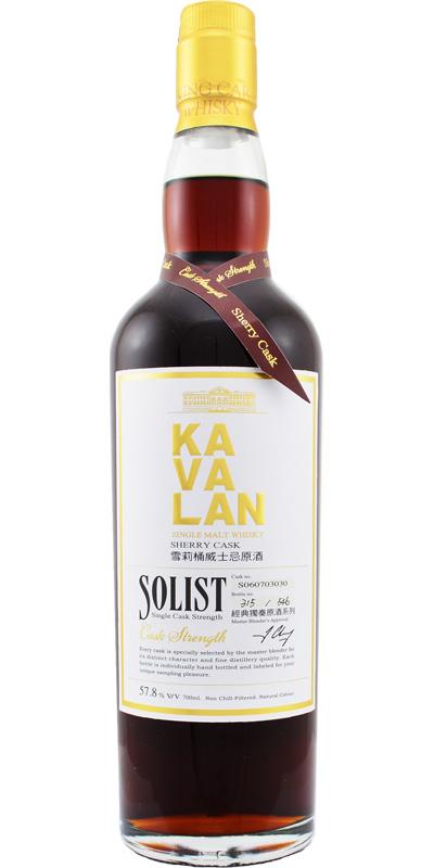 Kavalan Solist  Sherry Cask