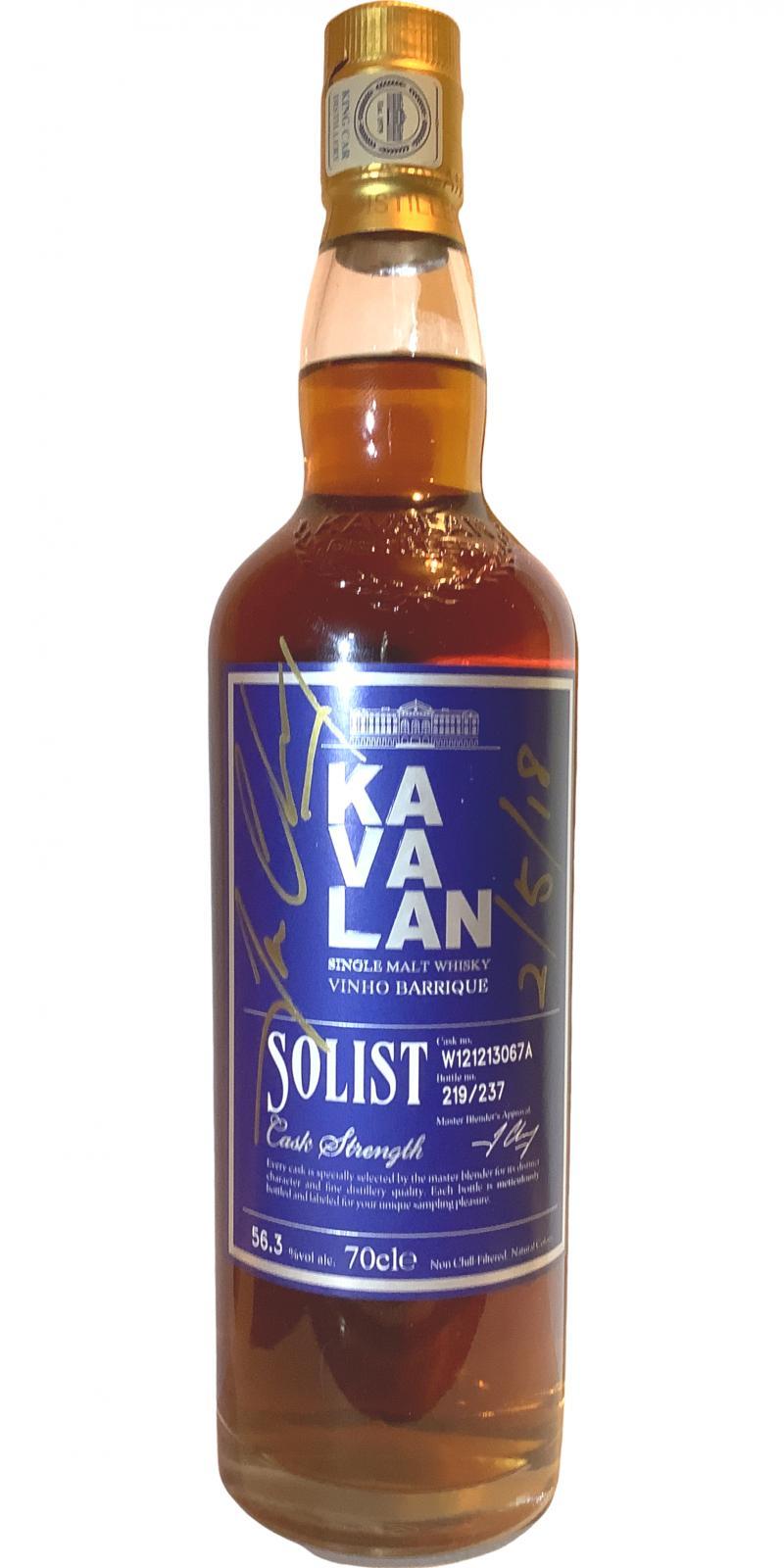 Kavalan Solist  Vinho Barrique