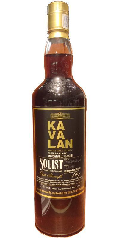 Kavalan Solist  Sherry Cask