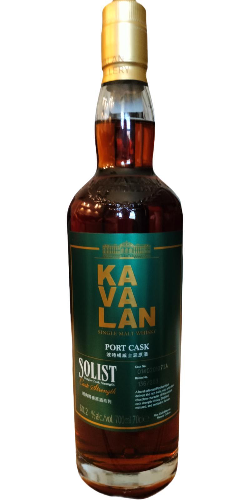 Kavalan Solist  Port Cask
