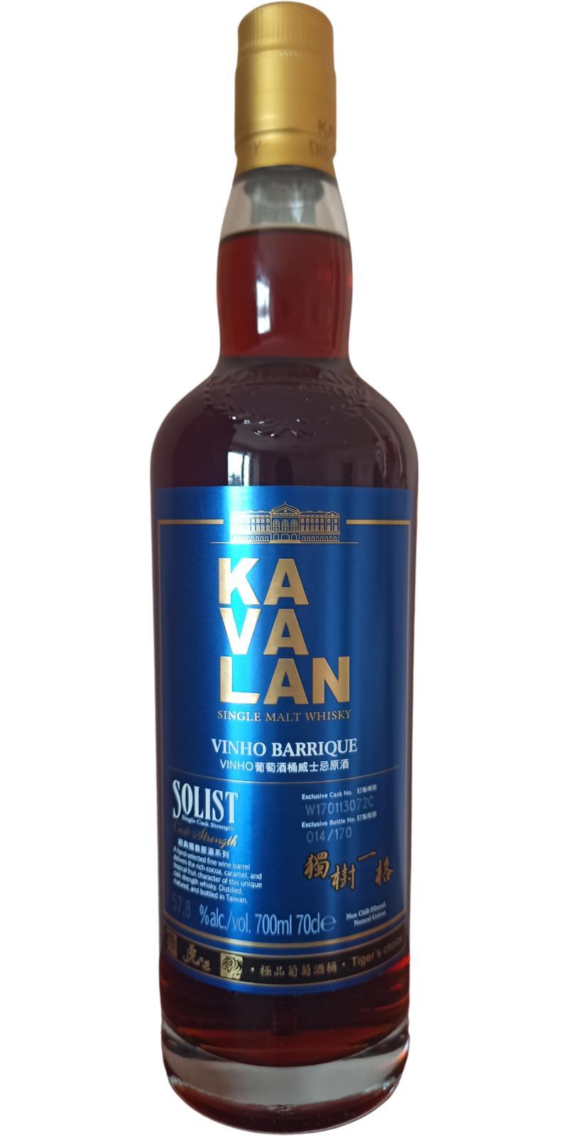 Kavalan Solist  Vinho Barrique