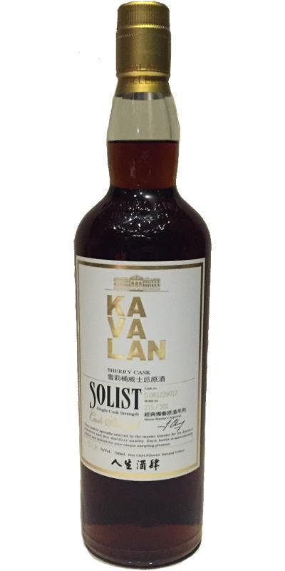 Kavalan Solist  Sherry Cask