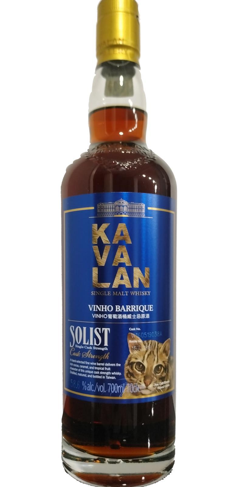 Kavalan Solist  Vinho Barrique