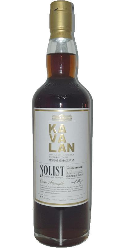 Kavalan Solist  Sherry Cask