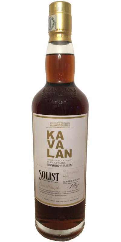 Kavalan Solist  Sherry Cask