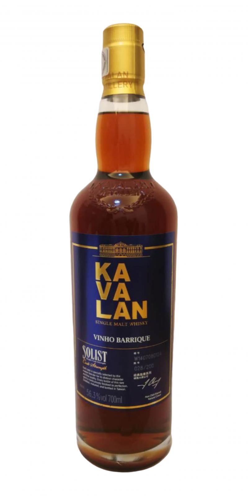 Kavalan Solist  Vinho Barrique