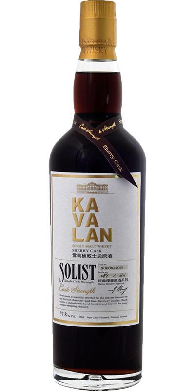 Kavalan Solist  Sherry Cask