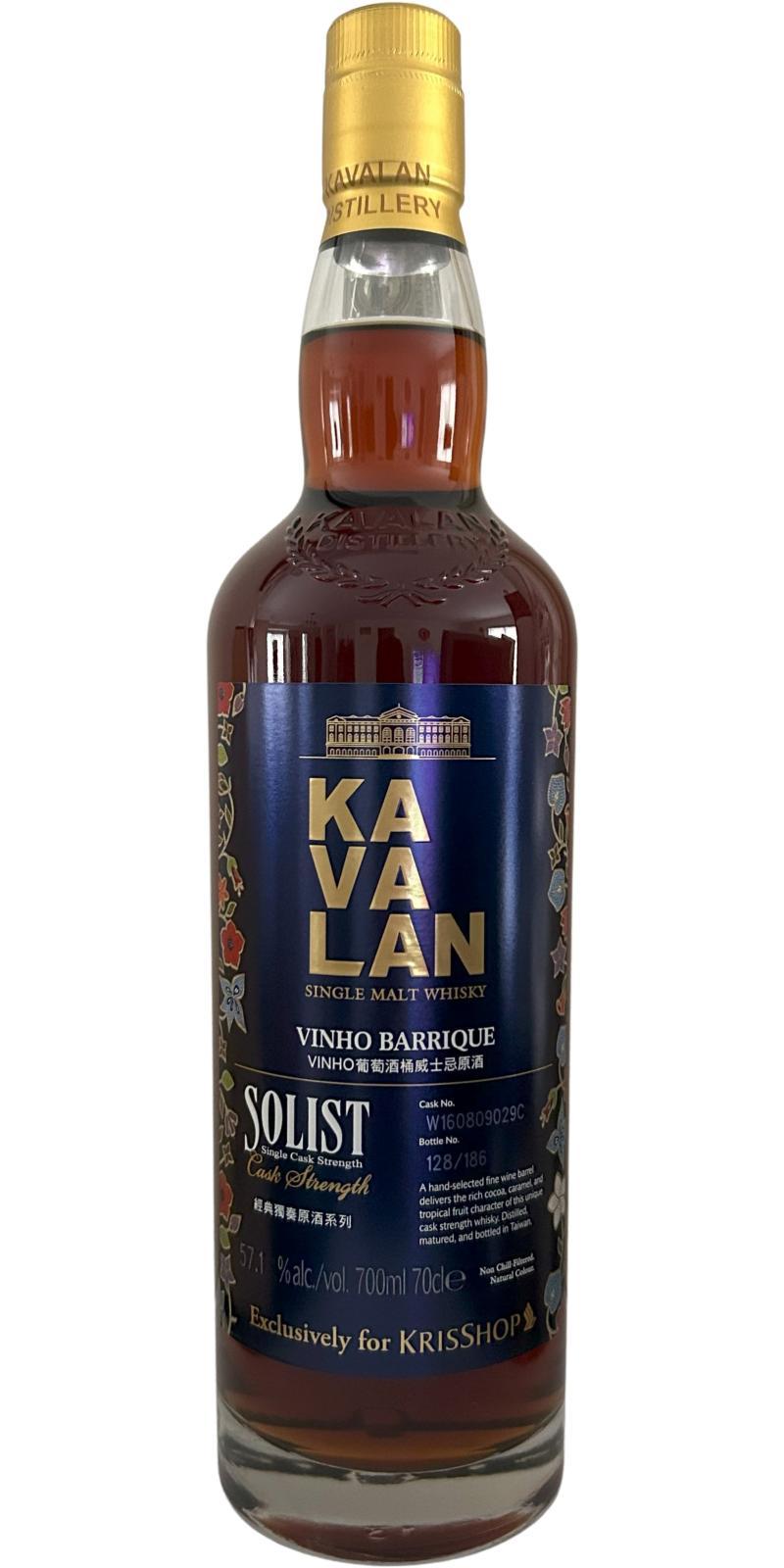 Kavalan Solist  Vinho Barrique