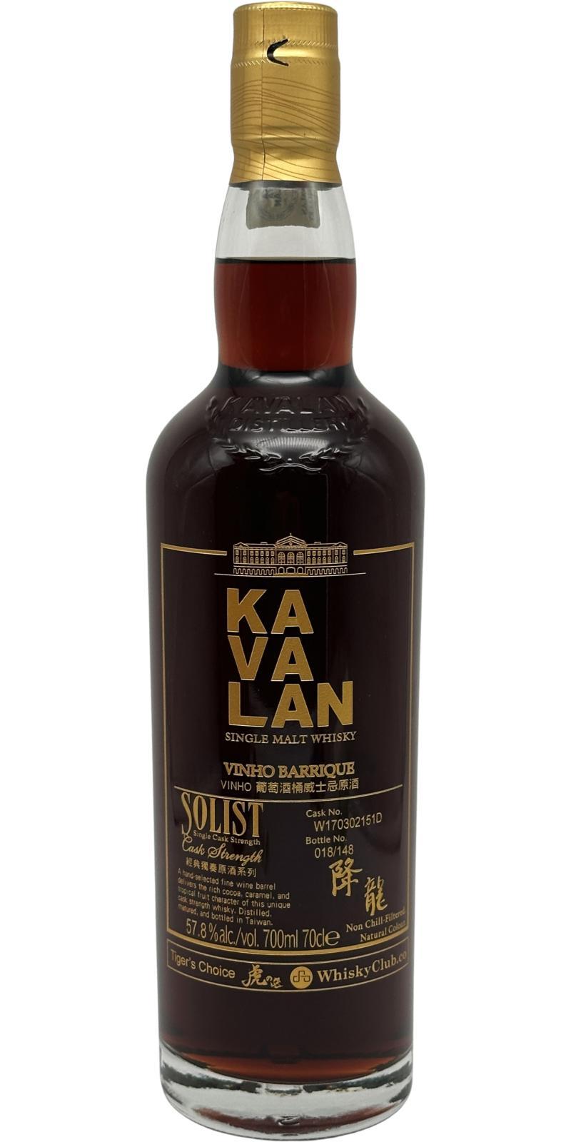Kavalan Solist  Vinho Barrique