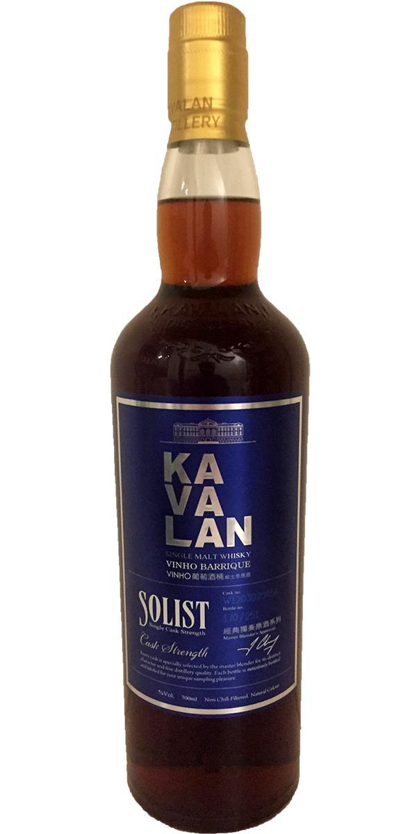 Kavalan Solist  Vinho Barrique