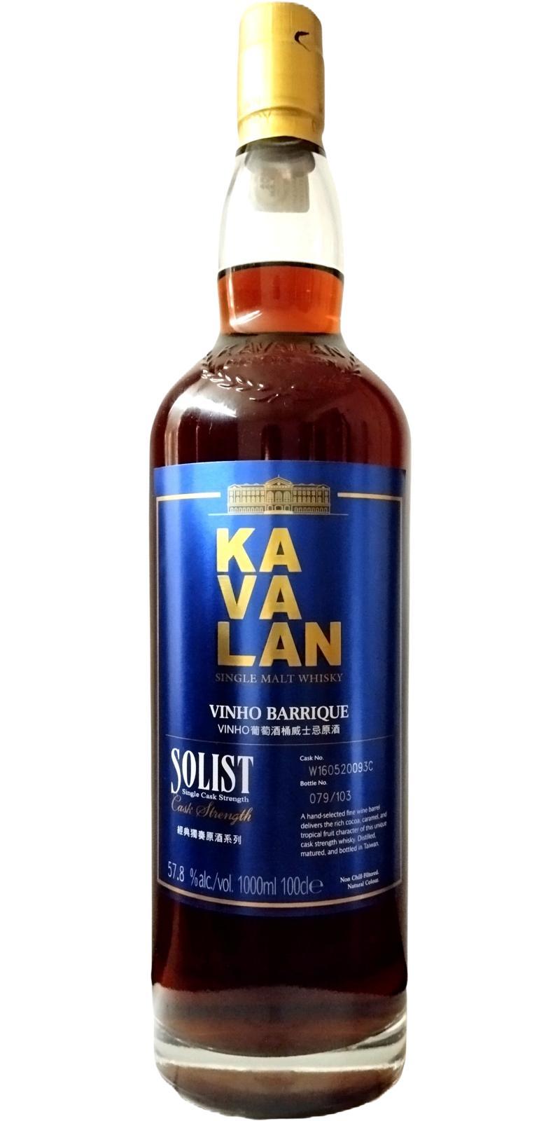 Kavalan Solist  Vinho Barrique