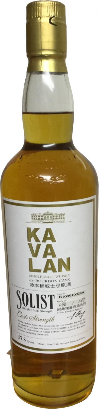 Kavalan Solist  ex-Bourbon Cask