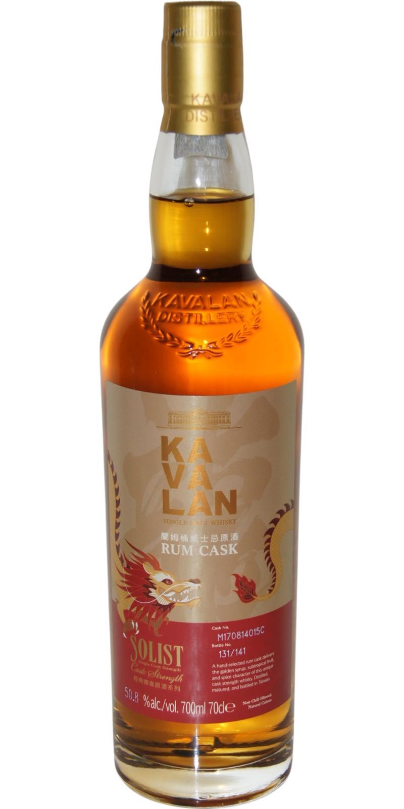 Kavalan Solist  Rum Cask