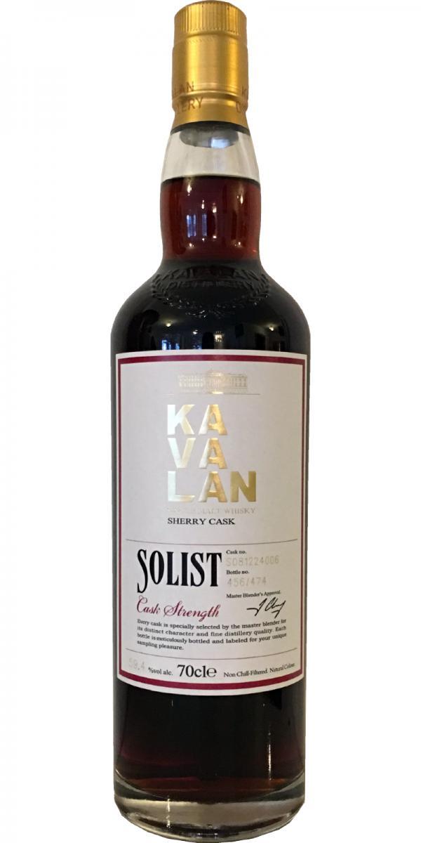 Kavalan Solist  Sherry Cask