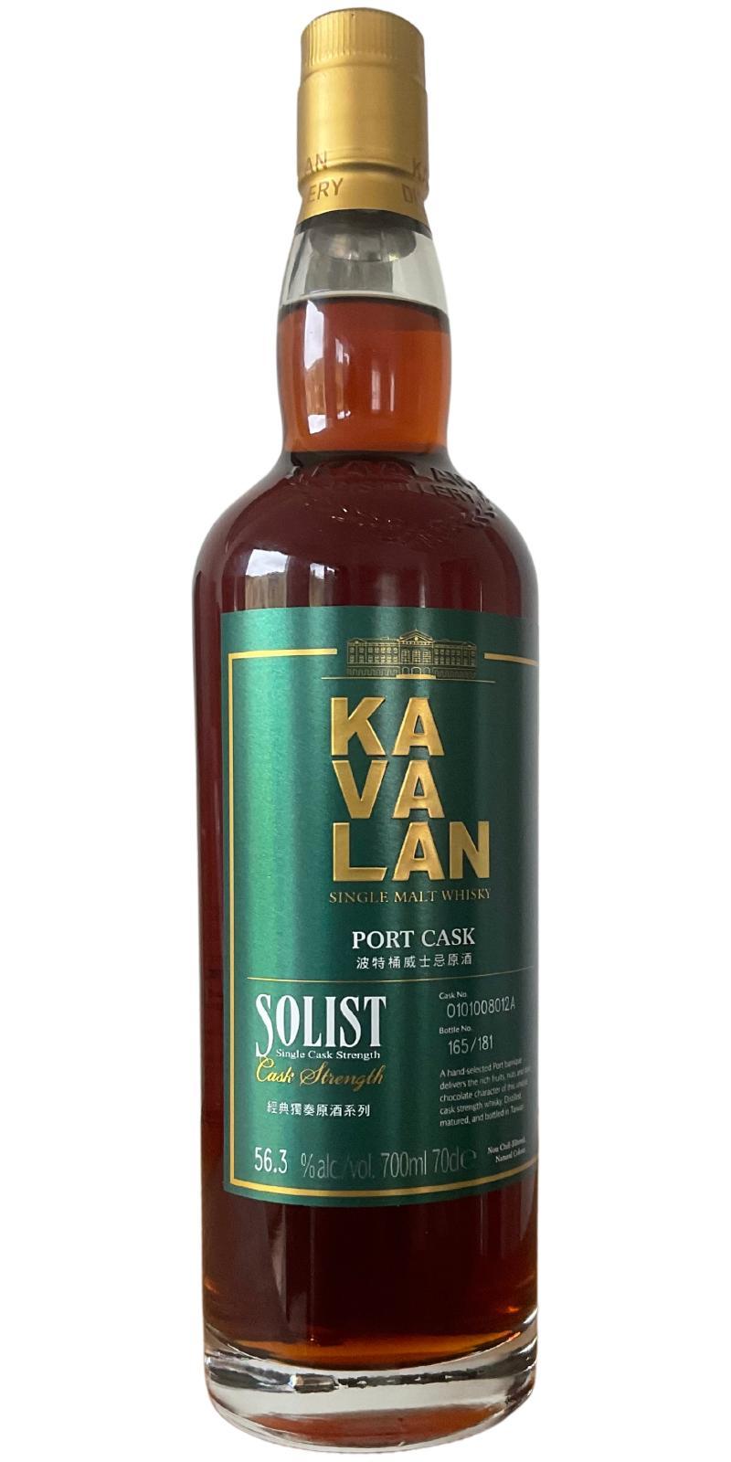 Kavalan Solist  Port Cask