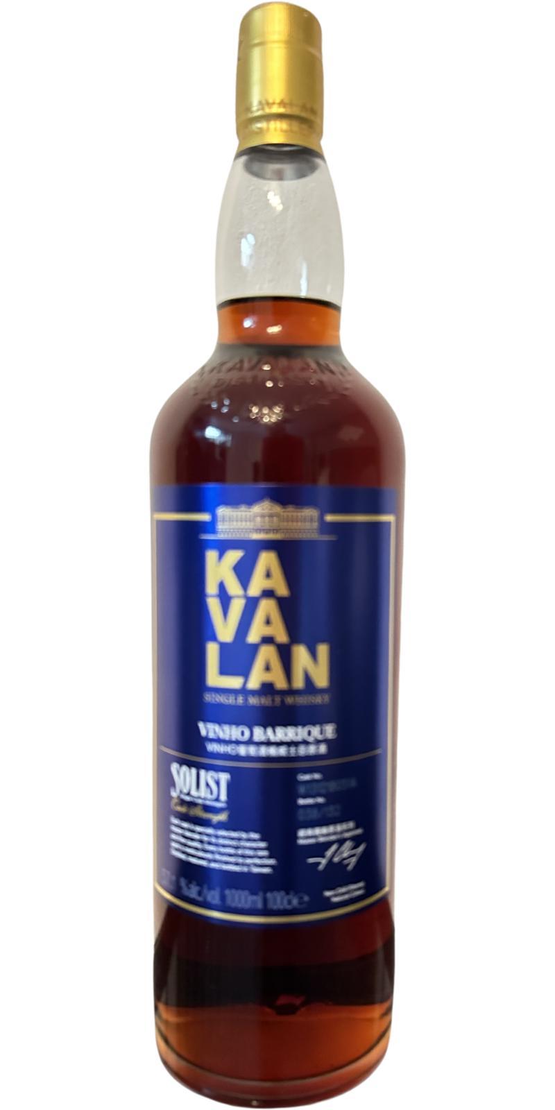 Kavalan Solist  Vinho Barrique