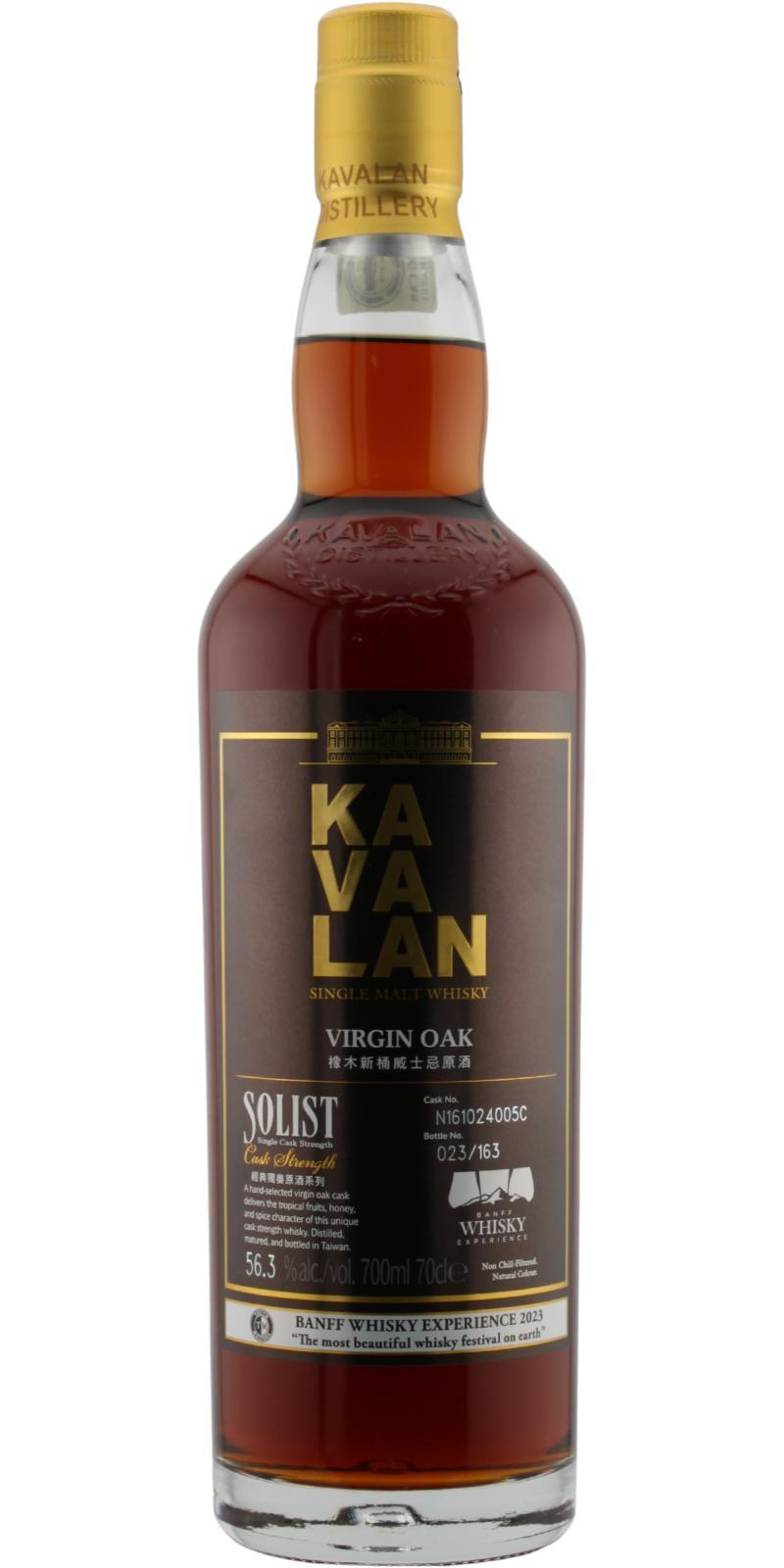 Kavalan Solist  Virgin Oak