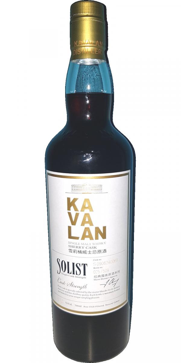 Kavalan Solist  Sherry Cask