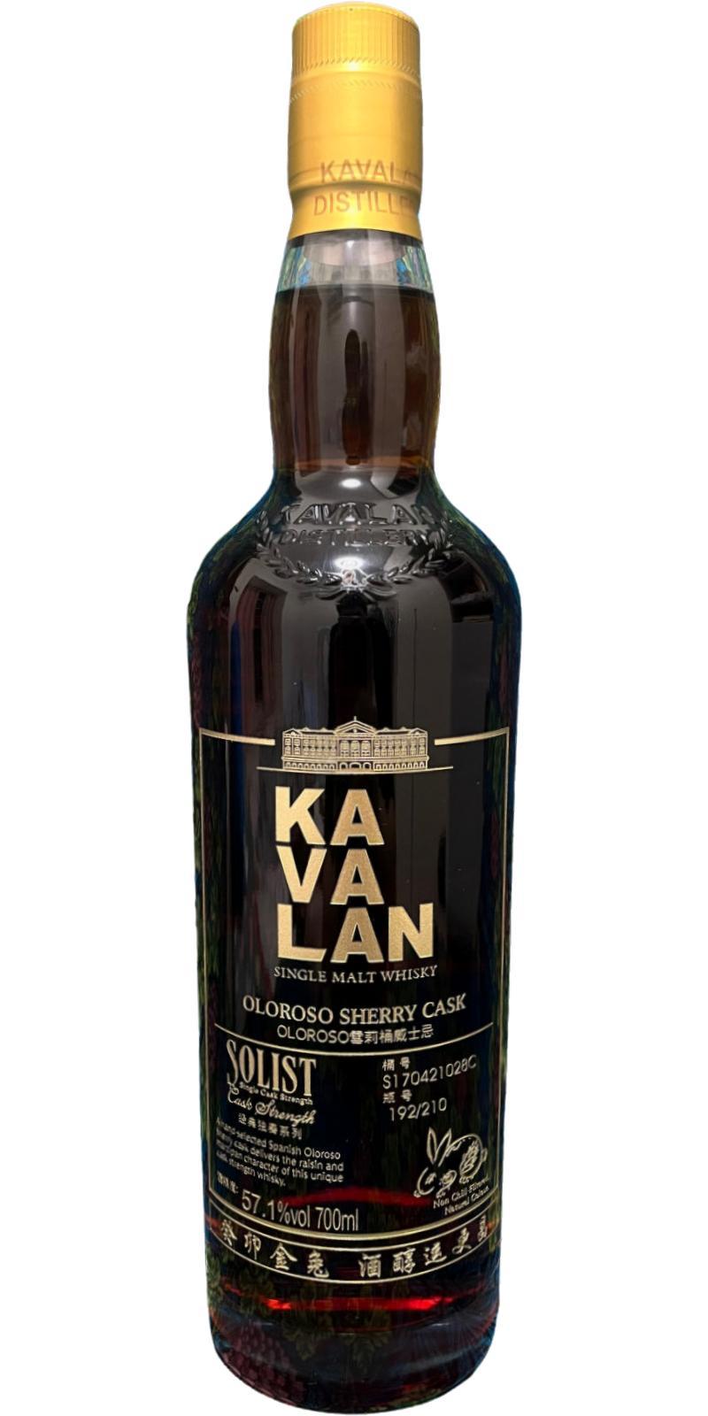 Kavalan Solist  Oloroso Sherry Cask