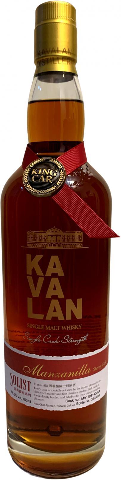Kavalan Solist  Manzanilla