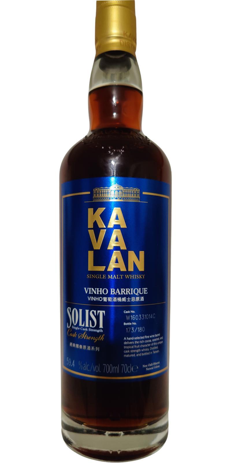 Kavalan Solist  Vinho Barrique