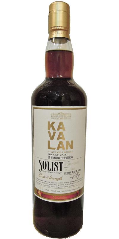Kavalan Solist  Sherry Cask