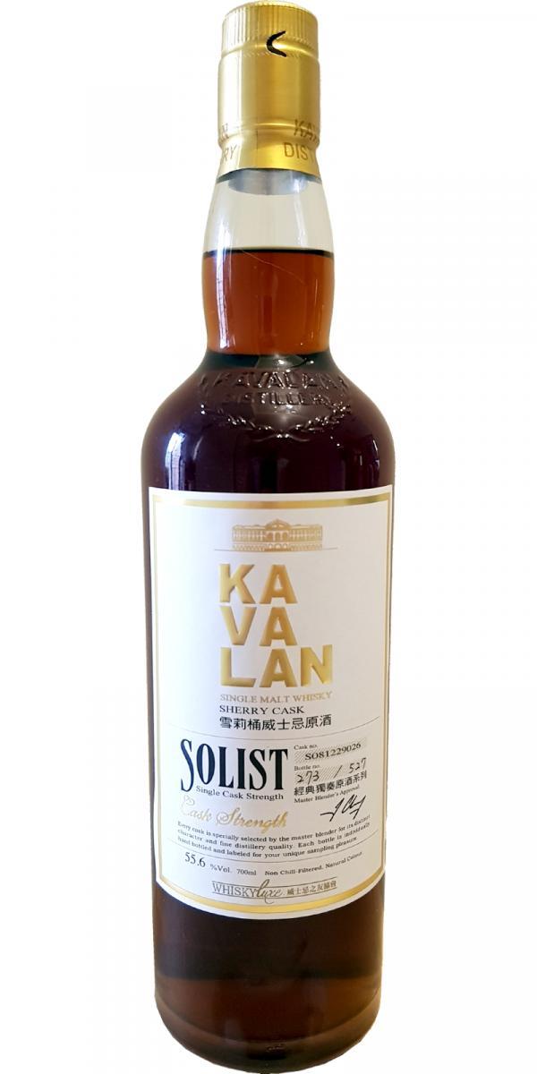 Kavalan Solist  Sherry Cask