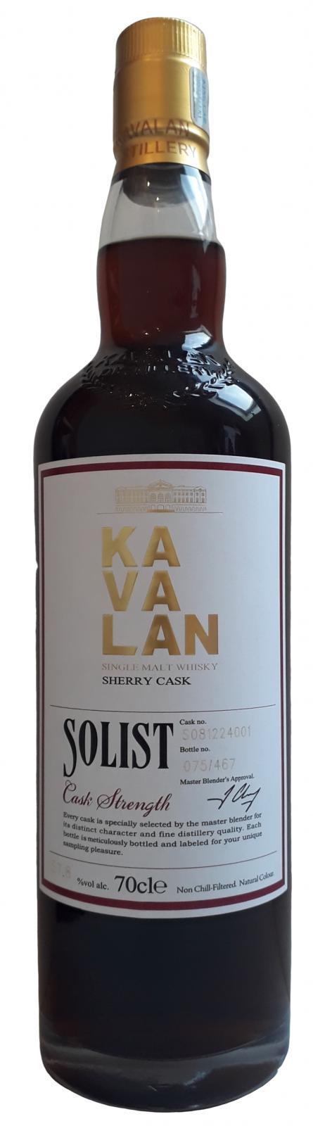Kavalan Solist  Sherry Cask