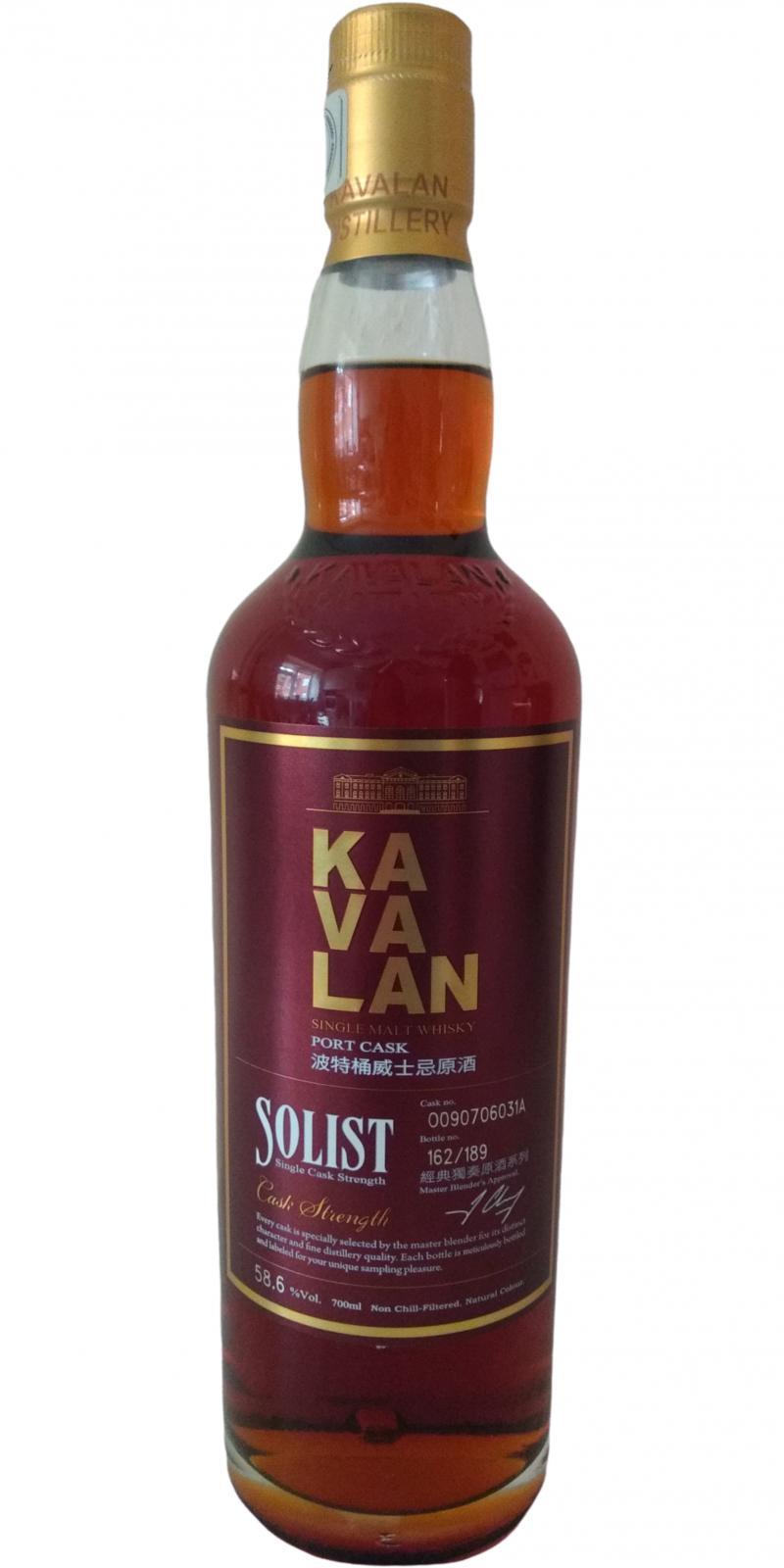 Kavalan Solist  Port Cask