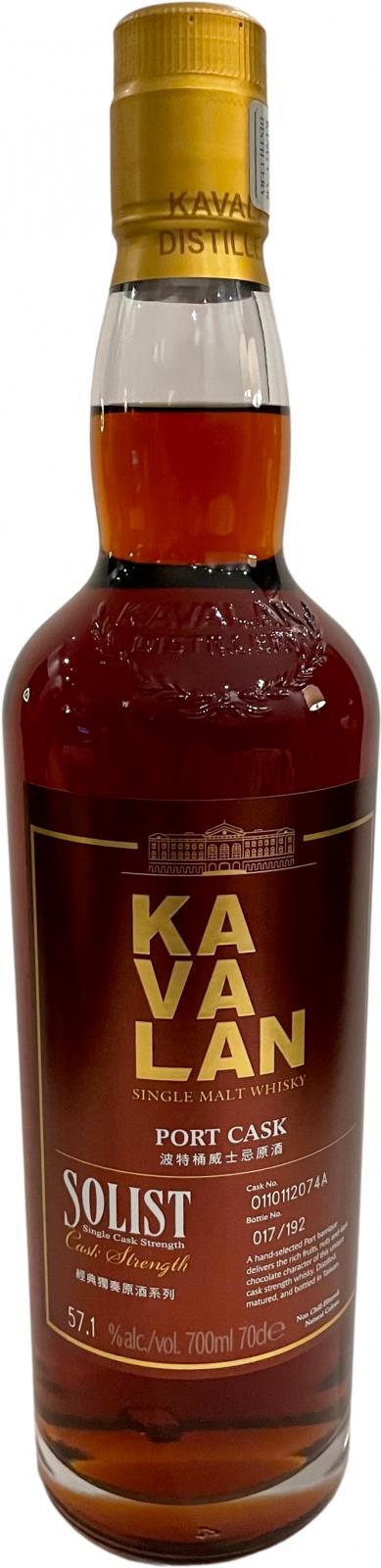Kavalan Solist  Port Cask