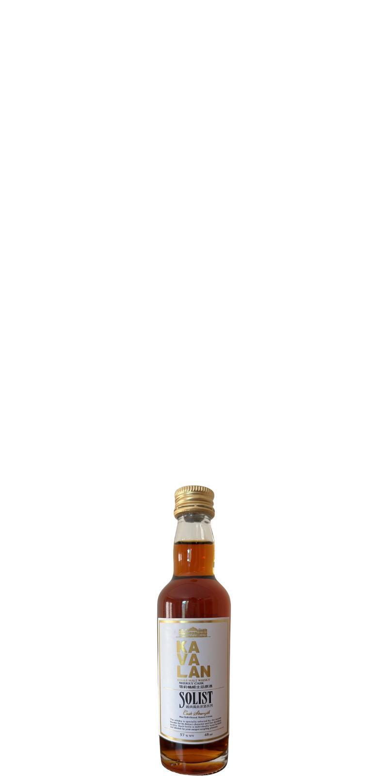 Kavalan Solist  Sherry Cask