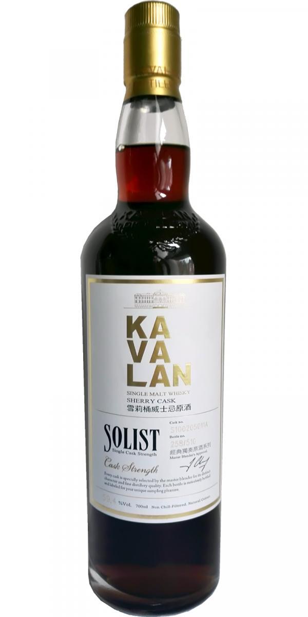 Kavalan Solist  Sherry Cask