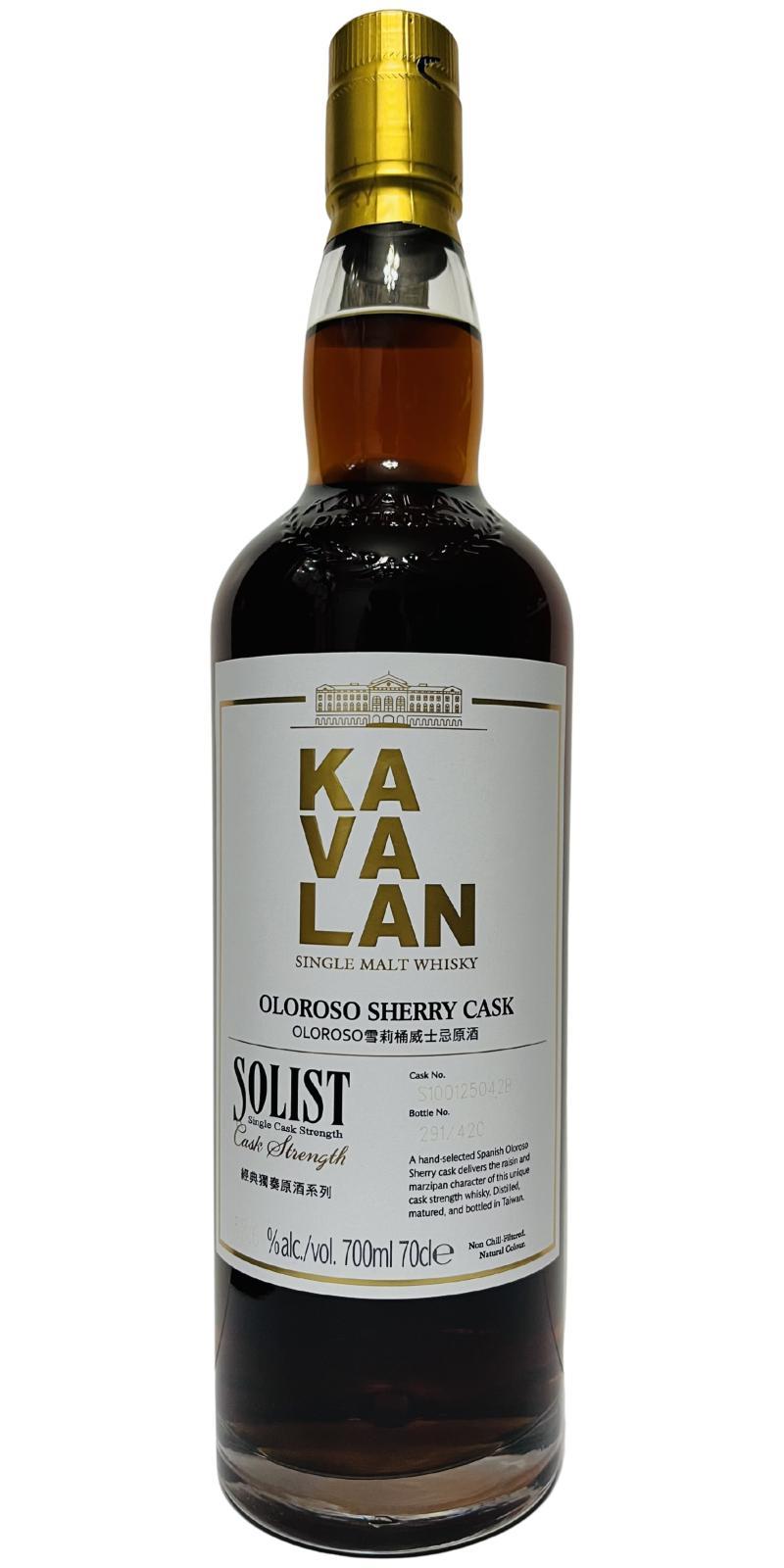 Kavalan Solist  Oloroso Sherry Cask